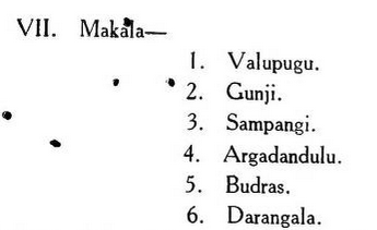 Magdiwaru2.PNG