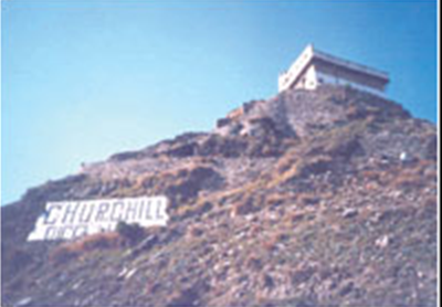 Chakdara2.PNG